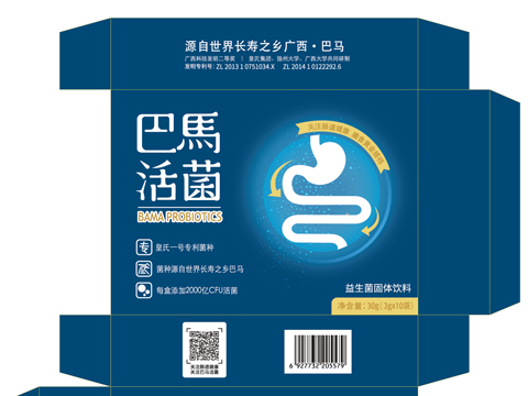 华体会体育app:从深山土坯房到戈壁新家园：一本脸谱画册见证移民美好变迁